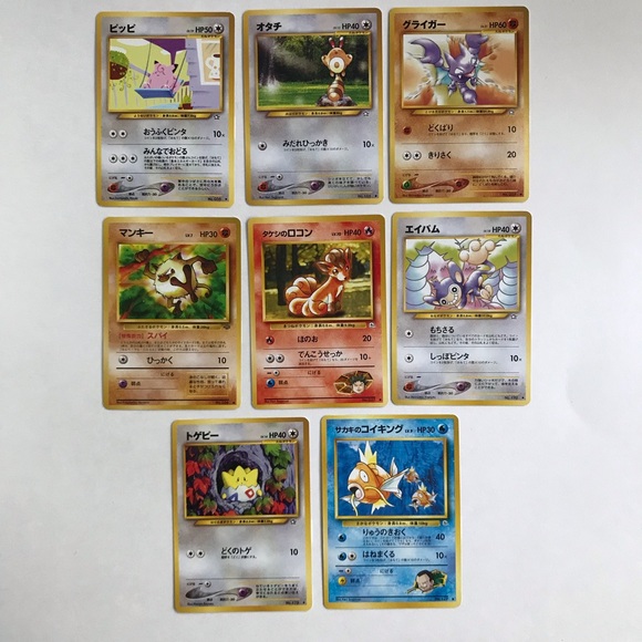 Pokemon Games Vintage Japanese Pokemon Cards Poshmark Pokemon Games Vintage Japanese Pokemon Cards Poshmark